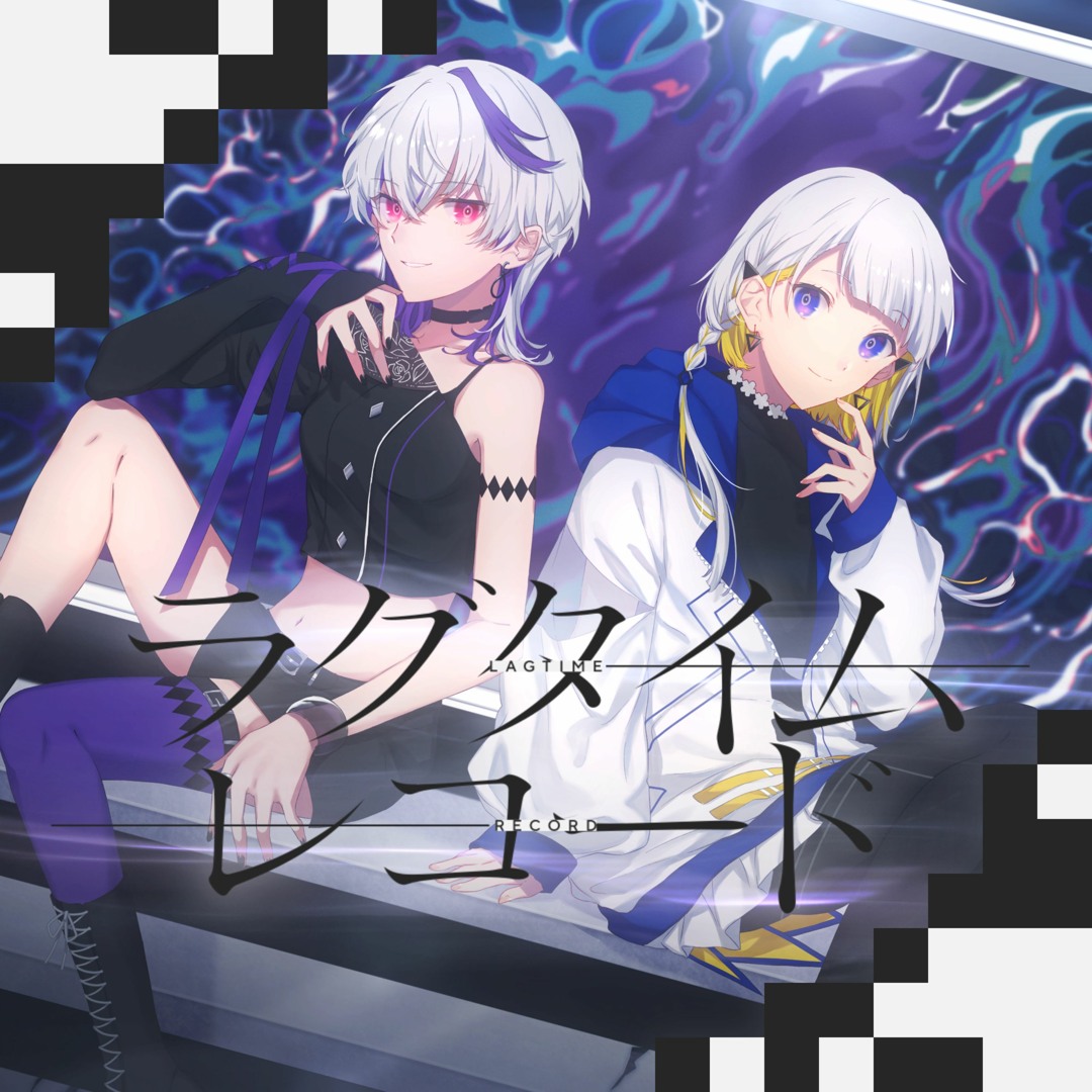 artworks-Ib9ccnzGy1BaNrsx-