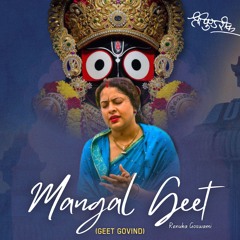 Mangal Geet Live