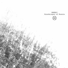 DRGBL5 - Kamchatka