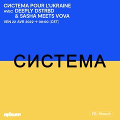 Stream система | system | Listen to система w/ Knappy Kaisernappy + 1 sys  p. sur Rinse France | monthly radio show playlist online for free on  SoundCloud
