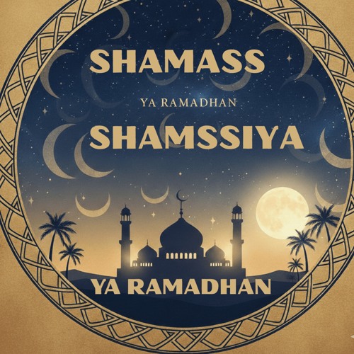 Stream Bismillah by Dj Nadj | Listen online for free on SoundCloud