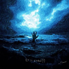 SAD RAP FRANÇAIS 2025 💔