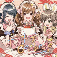Japanese Idols