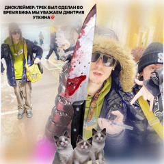 выживание в макдоналсе в казане + хулагу 3g