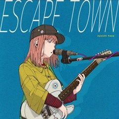 Escape Town