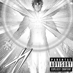 emmapsanthem - snippet