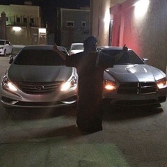 الولف صعيب والحب مصيبه