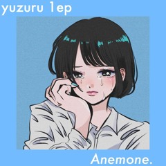 つきのふね ft.寝覚(prod.seekx)