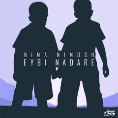 Eybi Nadare