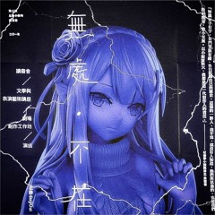 Jsssapq - Underworld