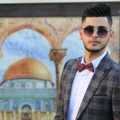 يا خسارة باعو القدس واسوارة