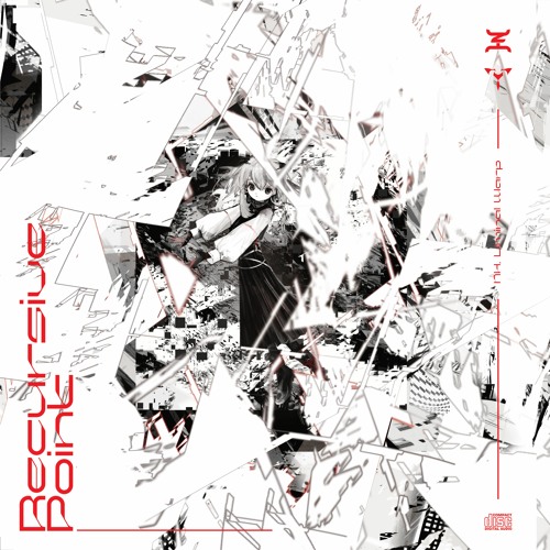 Fictional Domination [Recursive Point]