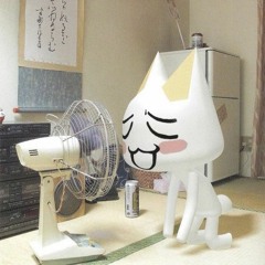 damn! [prod. pipe bomb]