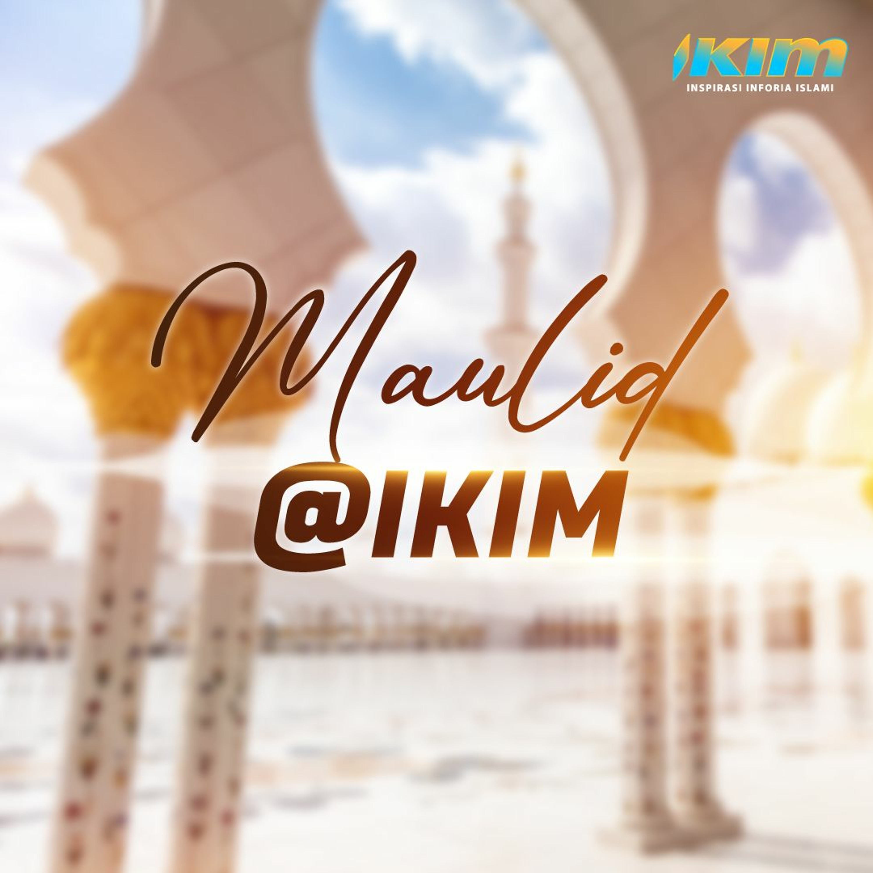 IKIM