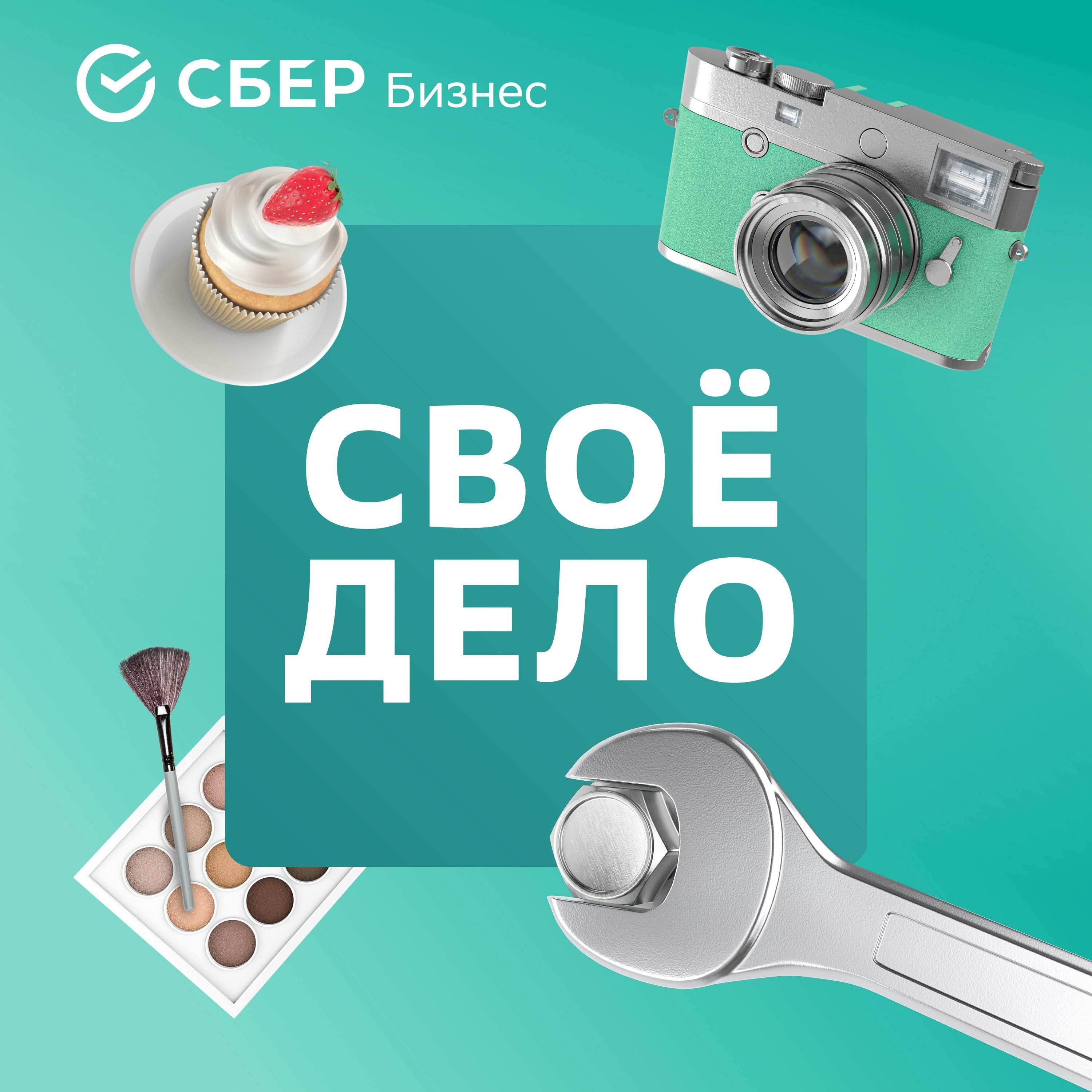 podcast