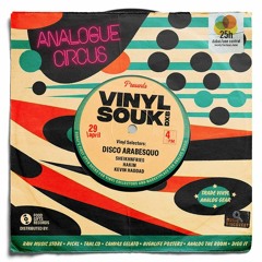 Vinyl Souk - Volume 1