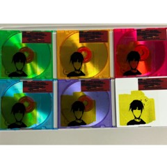My Iron Hands CD Bonus Track