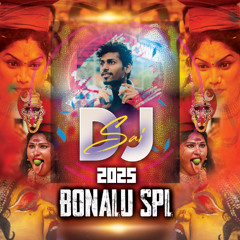 NAA PERE YELLAMMA SONG MIX DJ SAI SHIVARAMPALLY
