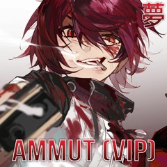 [Dubstep] Celestial Void - Ammut (VIP)