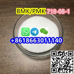 new PMK new 13605 cas 28578-16-7/52190-16-7/23020-59-6/new 13605