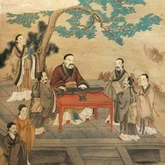 Qué significa la palabra Confucianismo