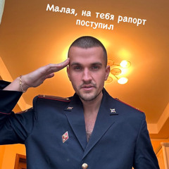 ПРИПАРАДЕ 2018