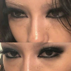 ur eyes
