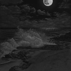 Прост не плохая музыка.