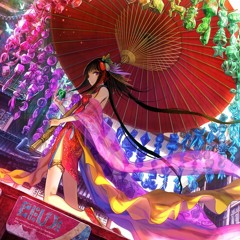 China Dress - Memme