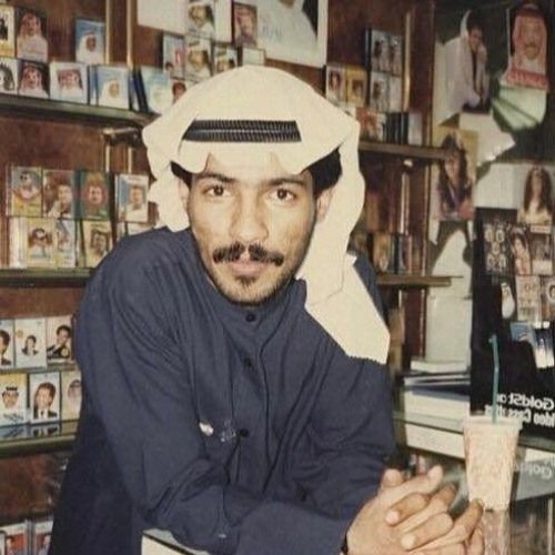 كلمات يسألوني ليه احبك