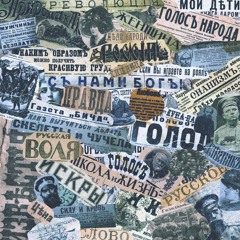 Pra(Killa'Gramm) - В книге было по другому. 4R ib 17
