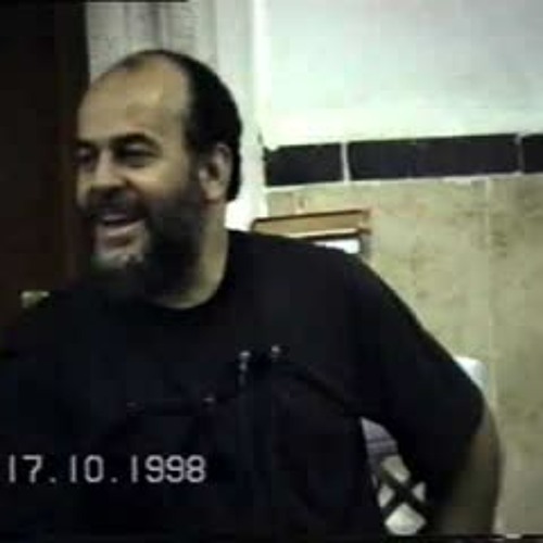 بسّام جرّار- تفسير-" االقرآن وأوهام سلطان الطغيان"---/// 17- 10- 1998م