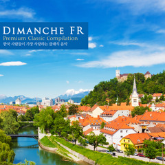 Focus Music: Work | Studying | Concentration - Part 1