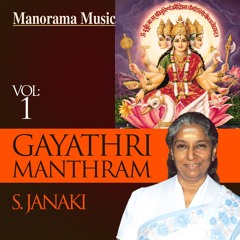 Gayathri Manthram Vol 1