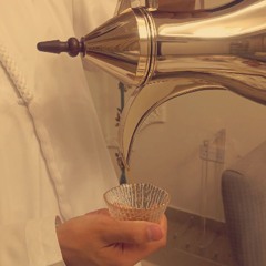 الراشد اهل الطايله