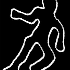 stupid baby (prod. Arloe)