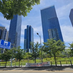 skyline