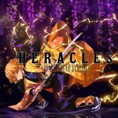 YELLOW NIGHT ( Heracles )