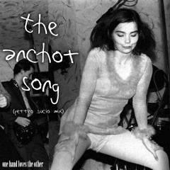 Björk - The Anchor Song (Reggaeton Perreo Sucio Mix)