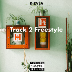 Track 2 Freestyle