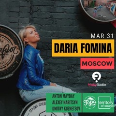 Daria Fomina - Live Set In Gora Bar, Nizhny Tagil (31 March 2023)