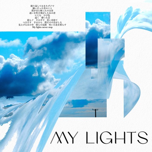 Sunow, Nachick & m4titann - My Lights