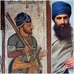 Katha Prasang - Shaheed Bhai Bachittar Singh Ji - Sant Jarnail Singh Ji Bhinderawale