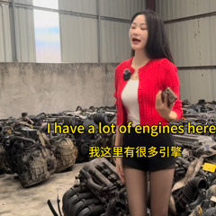 TINA FROM CHINA (G-SPACE REMIX) V2