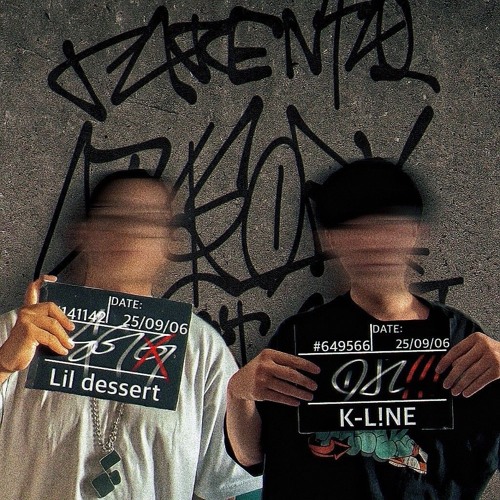 ego N!!! feat.Lil dessert