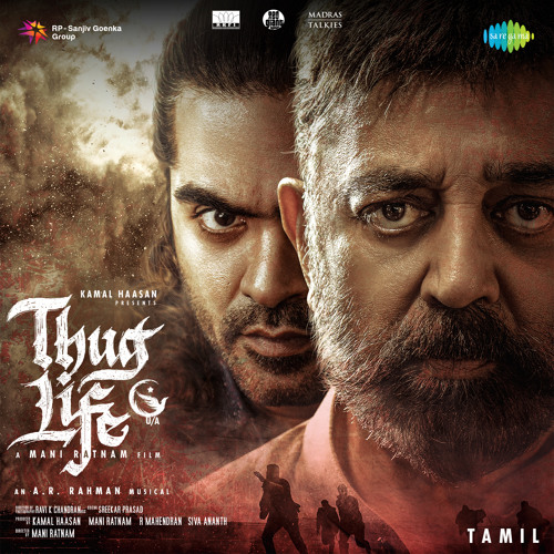 Muththa Mazhai (From"Thug Life") (Tamil)