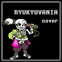 RYUKYUVANIA