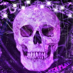 Песня чтоб пить водку в подъезде