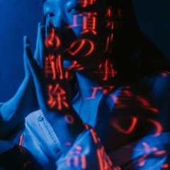 Sıla - Sevişmeden Uyumayalım (Ahmet Cinkaya Remix) Exdented