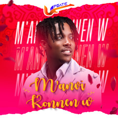 Printemps Erickson - M' Anvi Konnenw